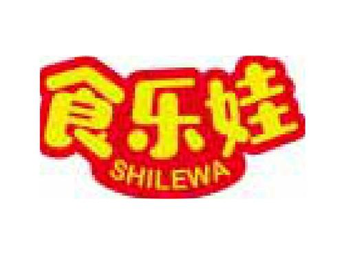 食乐娃