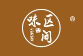 味区间 
WQUJIAN