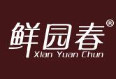 鲜园春