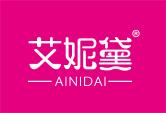 艾妮黛
