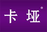 卡垭