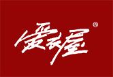 爱衣屋