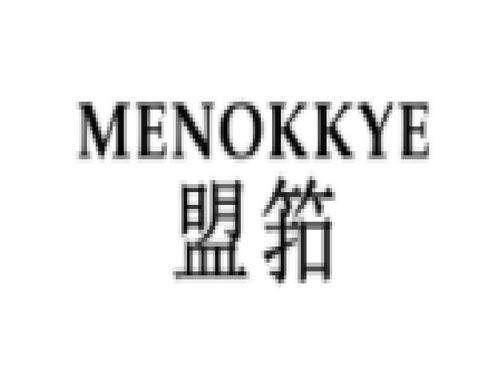 萌扣      MENOKKYE
