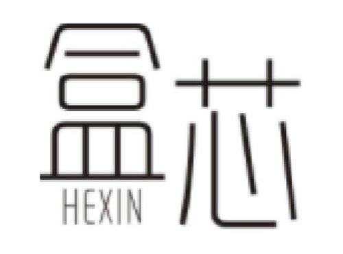 盒芯       HEXIN