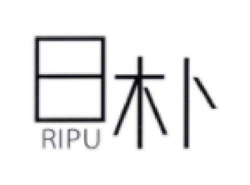 日朴        RIPU