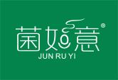 菌如意JUNRUYI