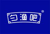 勺渔吧