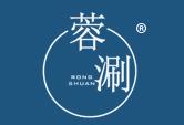 蓉涮