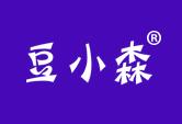 豆小森