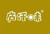 庐仟味