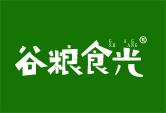 谷粮食光