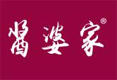 酱婆家