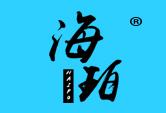 海珀