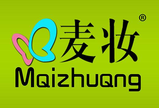 麦妆