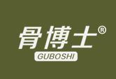 骨博士GUBOSHI
