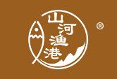 山河渔港