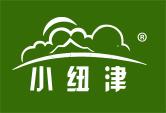 小纽津