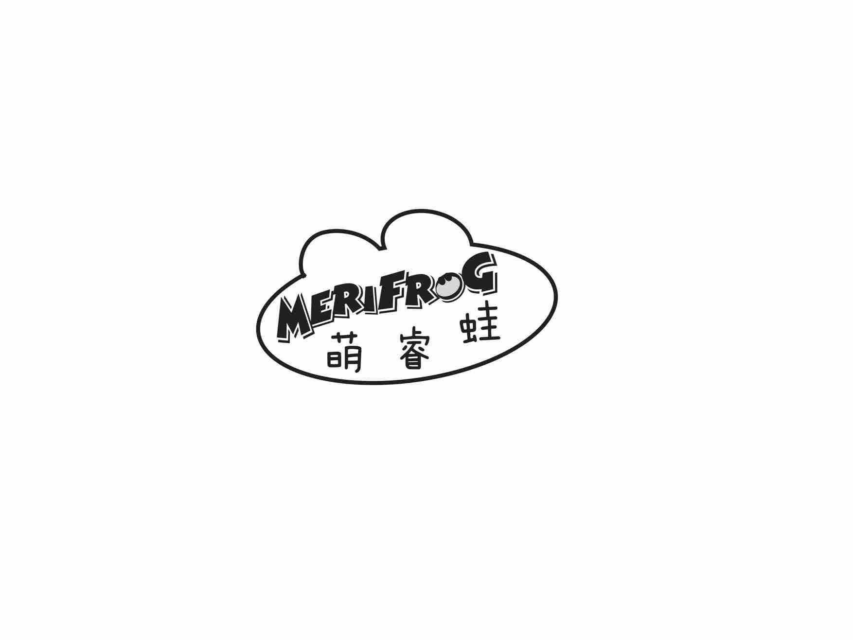 萌睿蛙