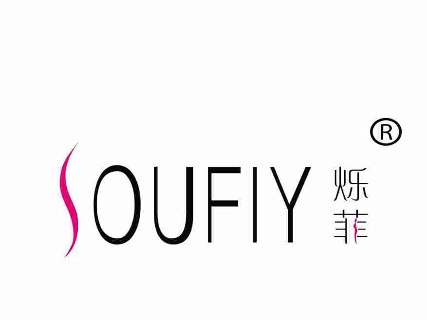 烁菲