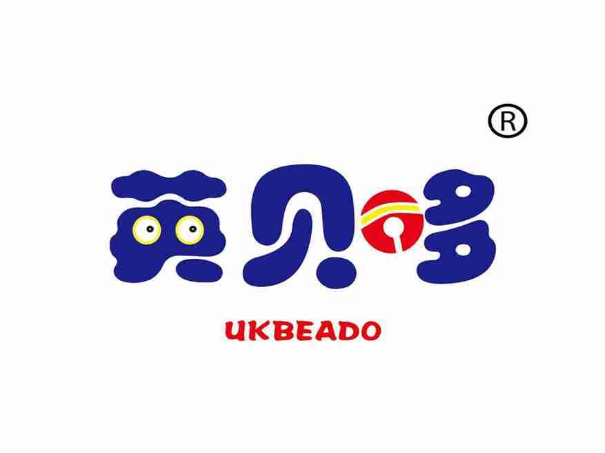 英贝哆