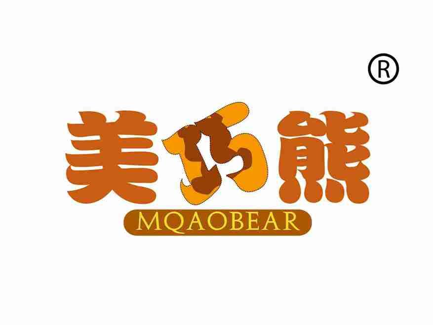 美巧熊