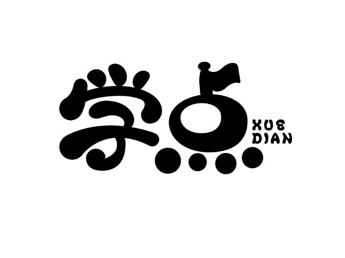学点