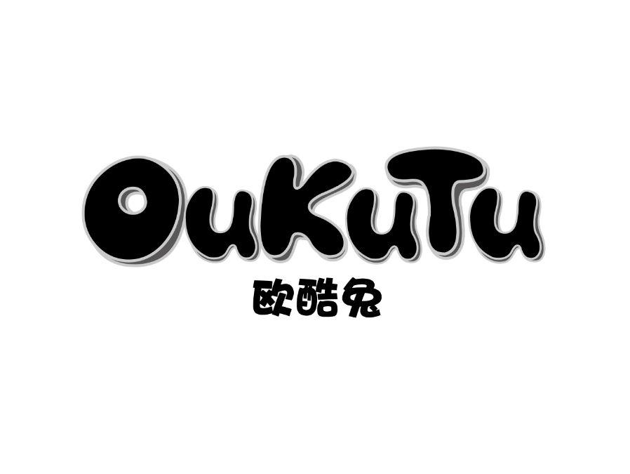 欧酷兔