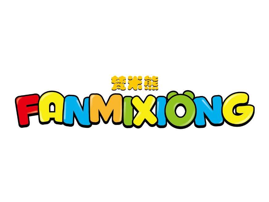 梵米熊