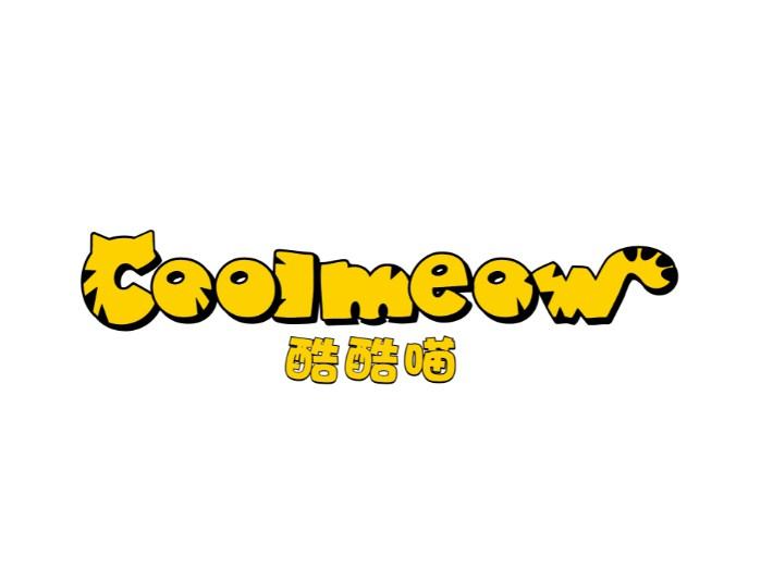 酷酷喵