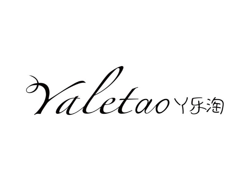 丫乐淘