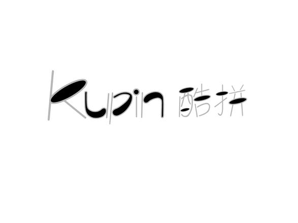 酷拼