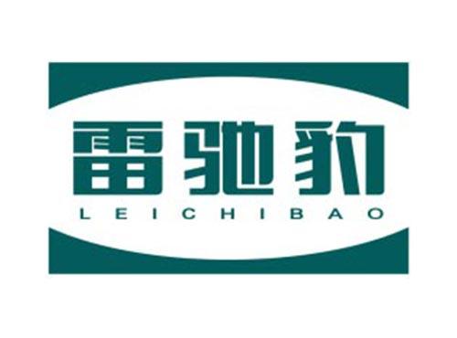 雷驰豹