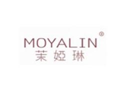 茉娅琳MOYALIN