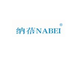 纳蓓NABEI