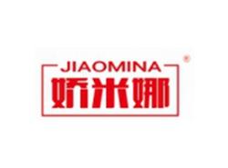 JIAOMINA
娇米娜