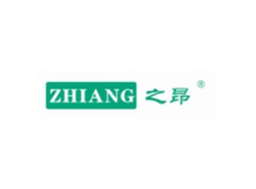 ZHIANG之昂