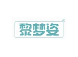 黎梦姿