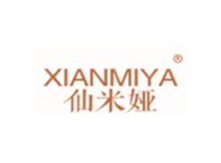 XIANMIYA
仙米娅