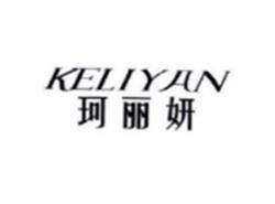 KELIYAN
珂丽妍