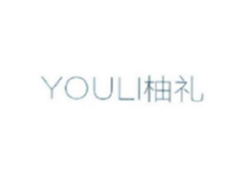 YOULI柚礼