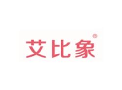 艾比象