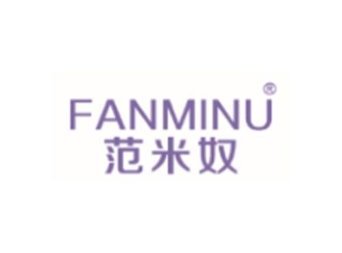 FANMINU
范米奴