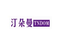 TNDOM汀朵曼