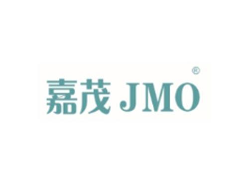 嘉茂JMO