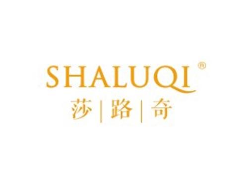 莎路奇
SHALUQI