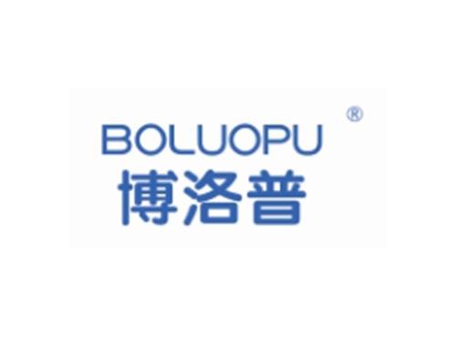 博洛普BOLUOPU