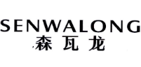 SENWALONG
森瓦龙