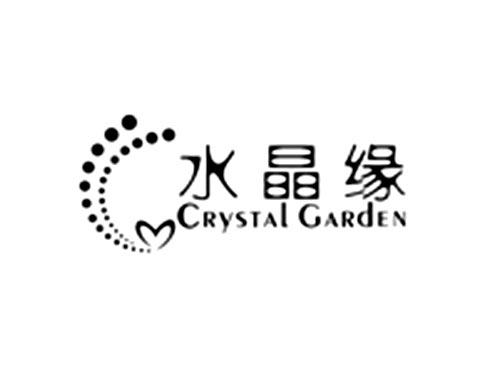 水晶缘