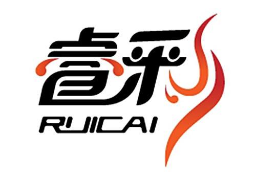 睿彩
RUICAI