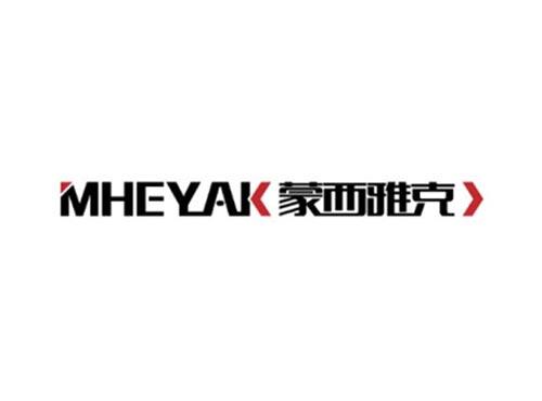 蒙西雅克
MHEYAK